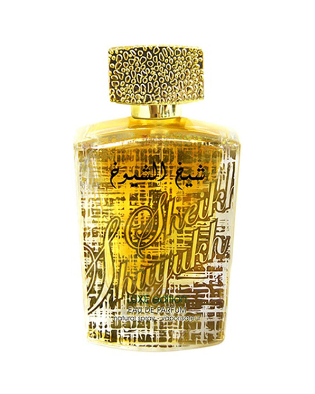 Shop Sheikh Al Shuyukh Luxe Edition Long Lasting Imported Eau De Perfume 30ml-Back