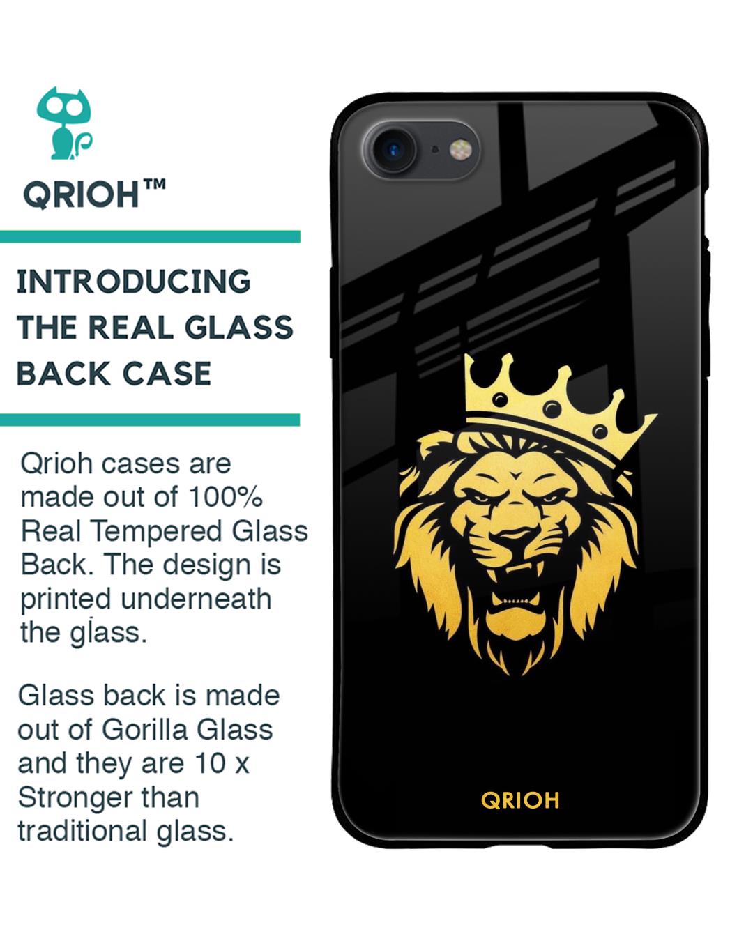 Shop Lion The King Printed Premium Glass Cover For iPhone 7 (Impact Resistant, Matte Finish)-Back