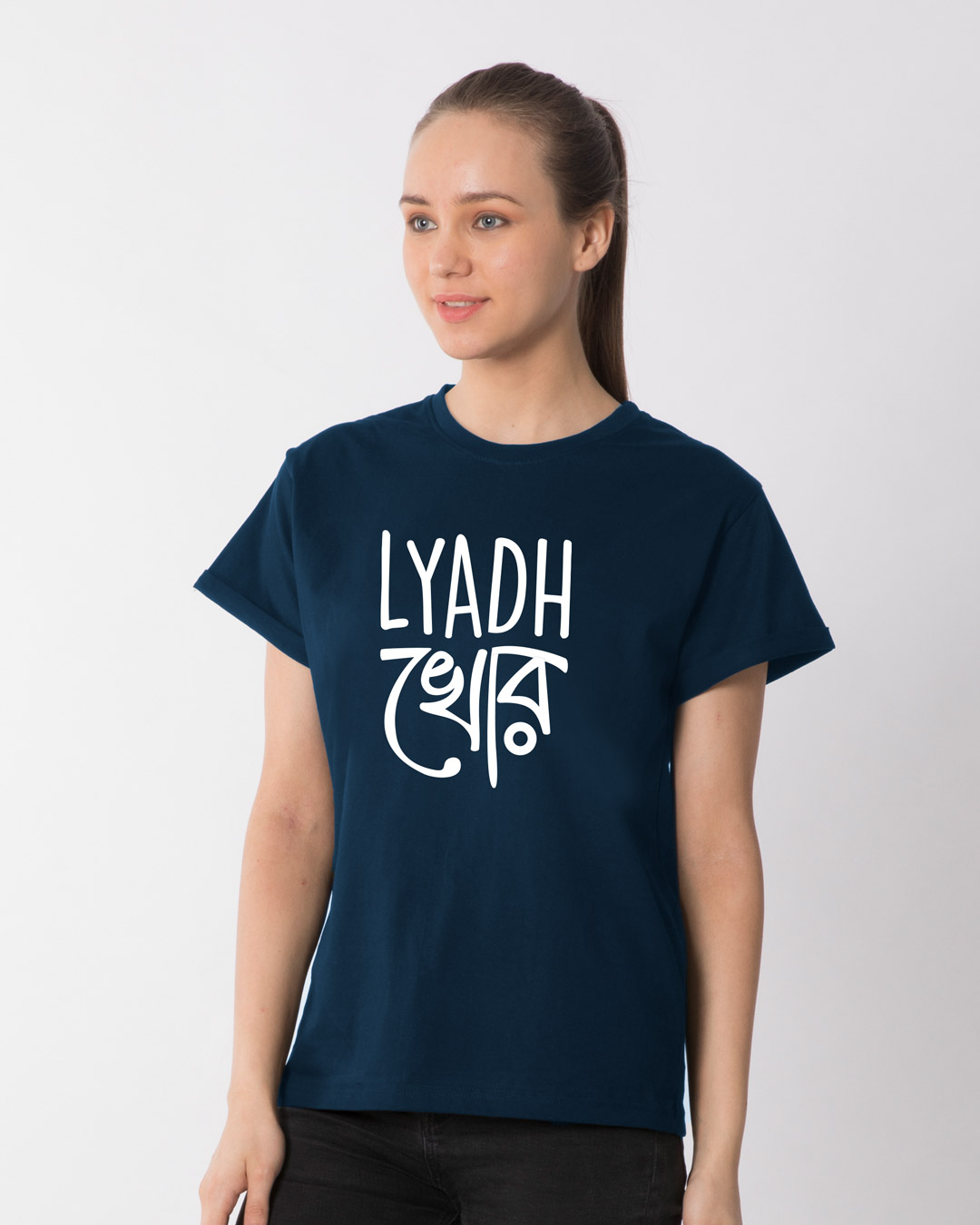 Shop Lydhkhor Boyfriend T-Shirt-Back