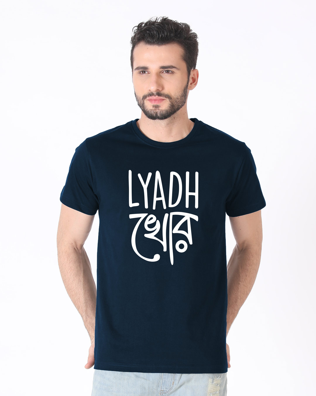 Shop Lydhkhor Half Sleeve T-Shirt-Back