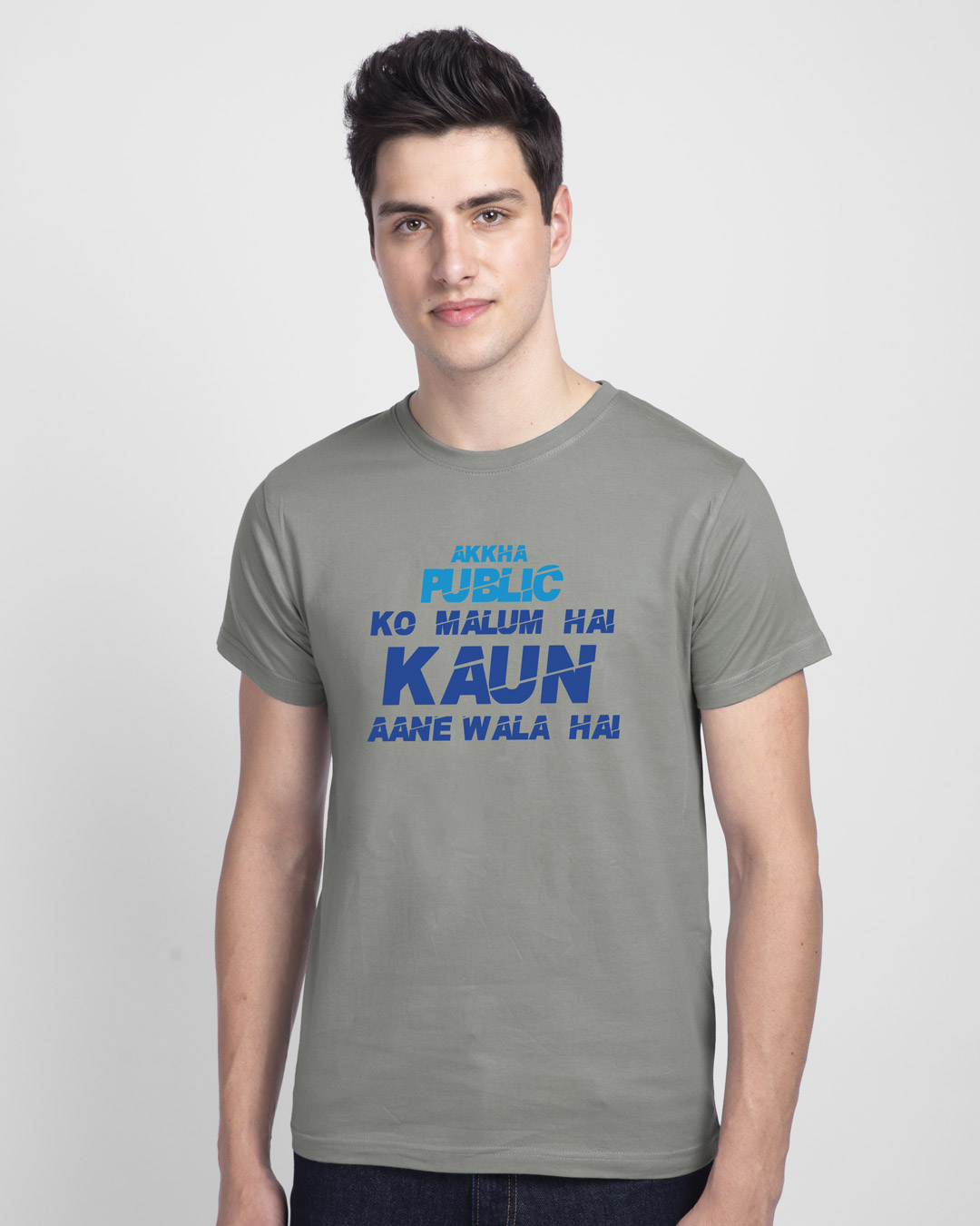 Shop Mahi Aane Wala Hai Half Sleeve T-Shirt-Back