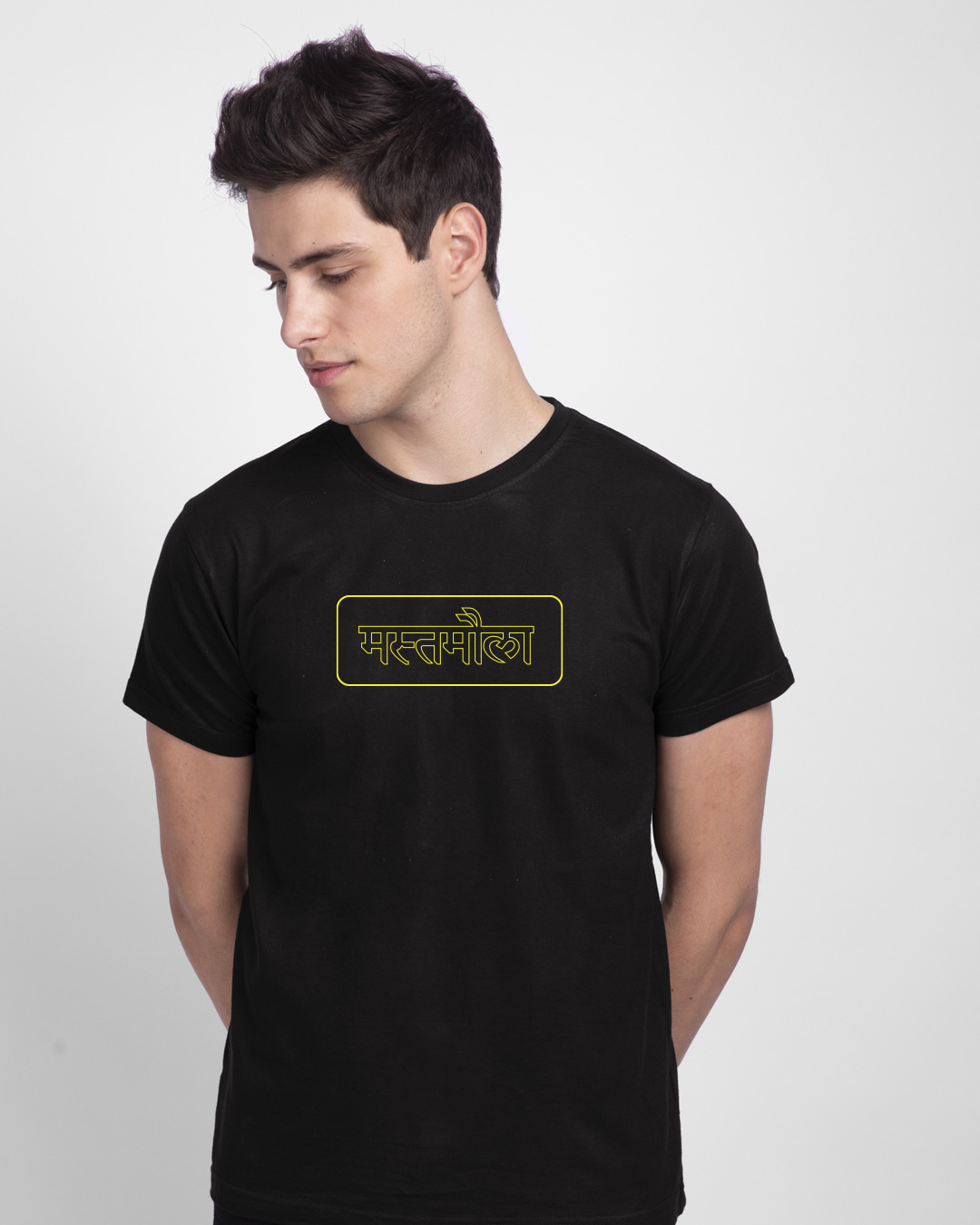 Shop Mast Maula Men's Printed Black T-Shirt-Back