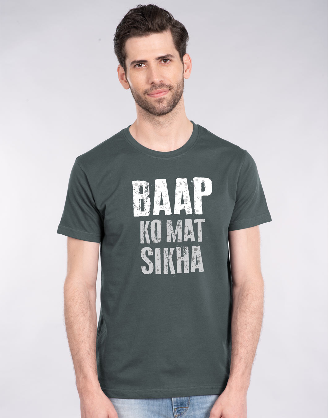 Shop Mat Sikha Half Sleeve T-Shirt-Back