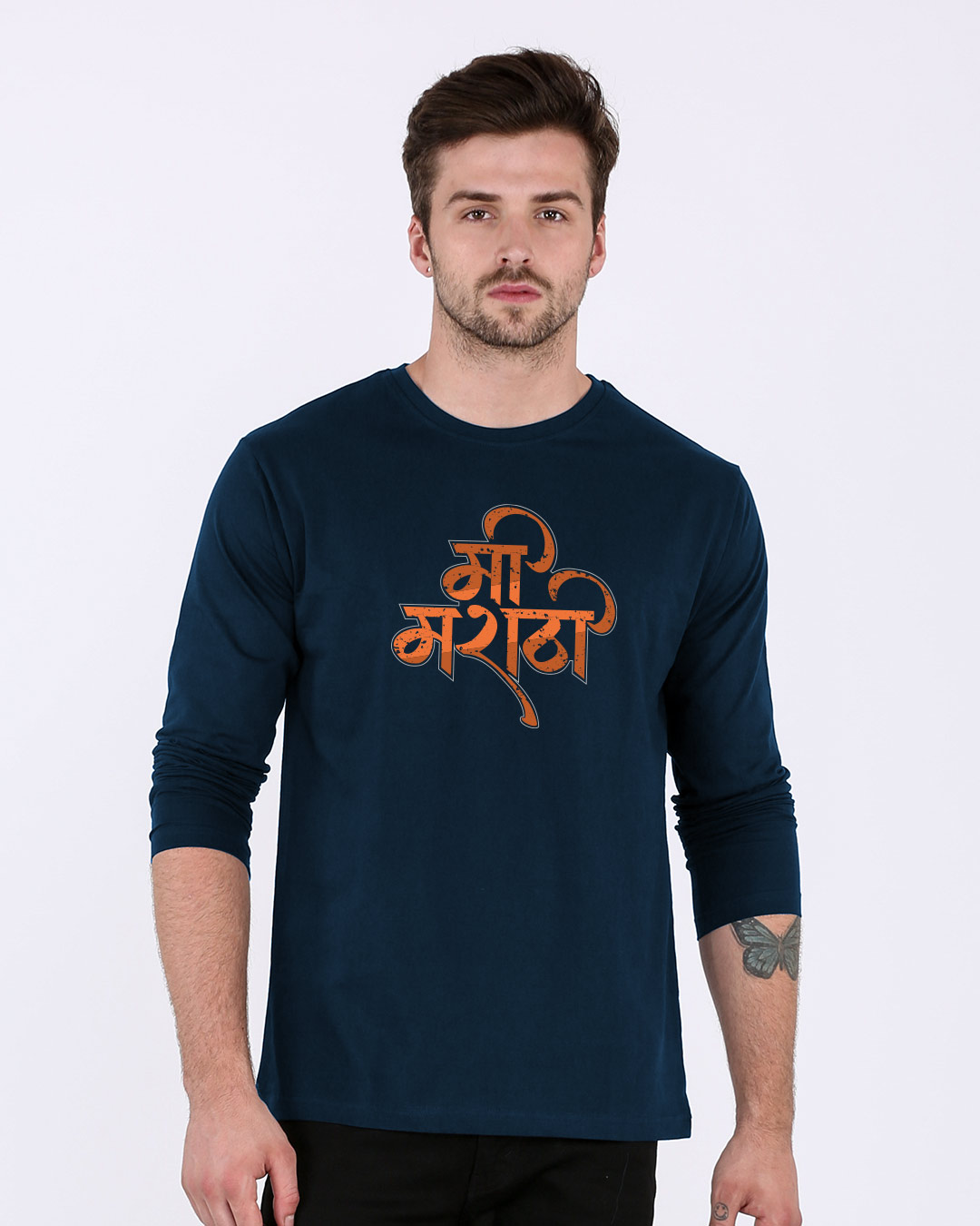 t shirt in marathi