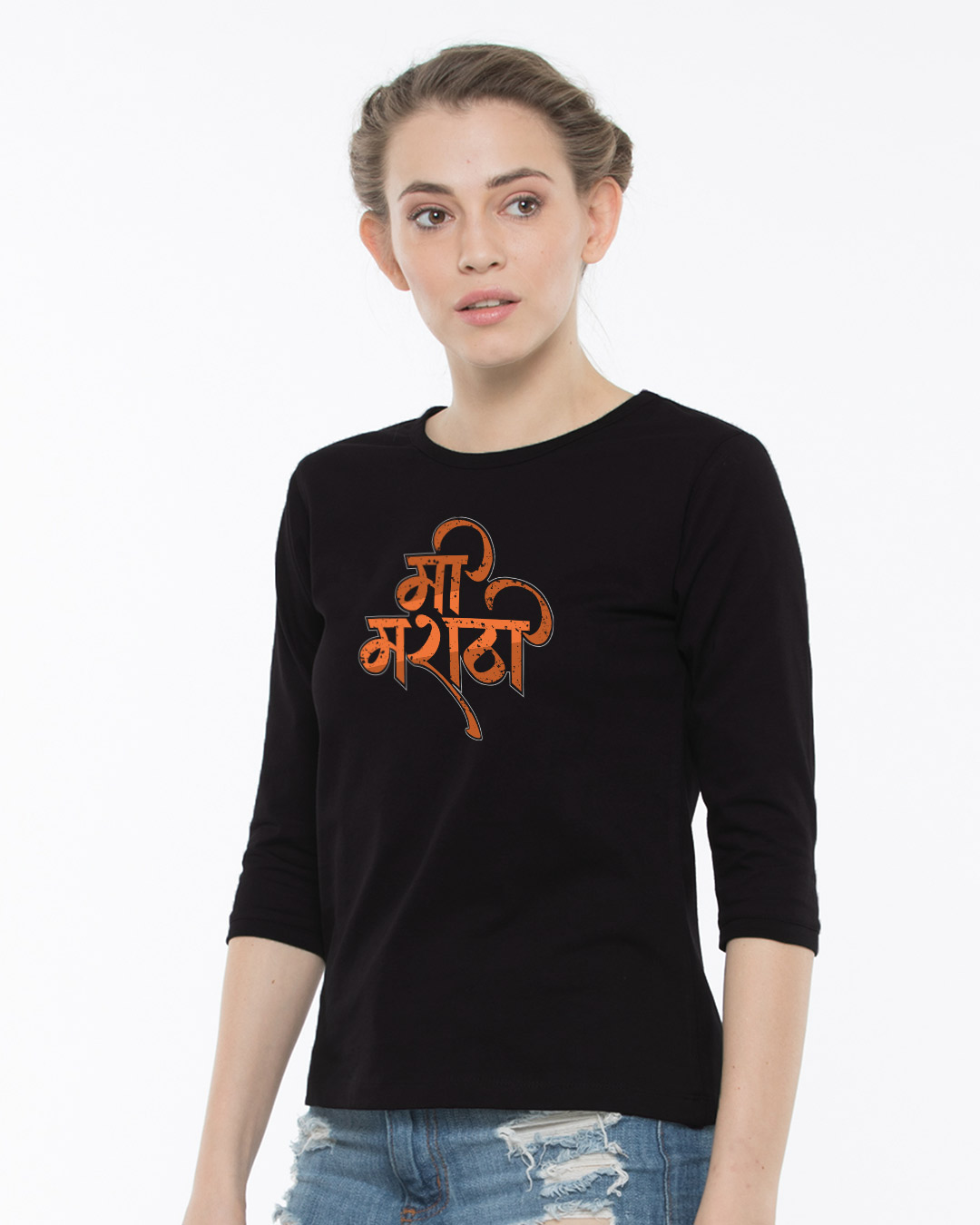 Shop Me Marathi Round Neck 3/4th Sleeve T-Shirt-Back