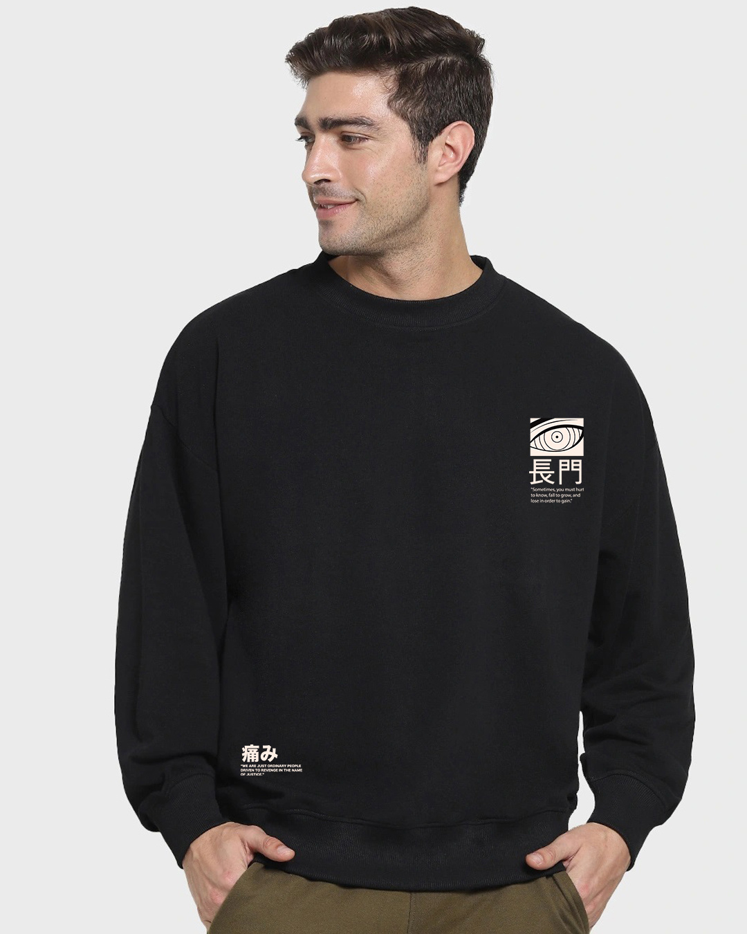 Shop Men's Black Nagato Graphic Printed Oversized Sweatshirt-Back