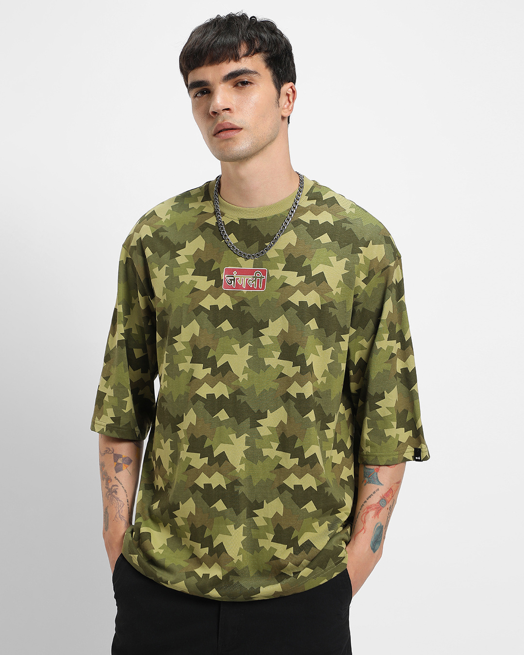 Buy Men's Green All Over Printed Oversized T-shirt Online at Bewakoof