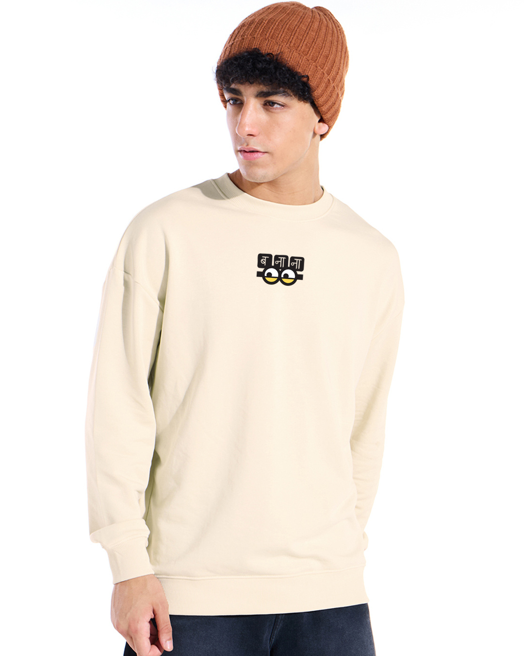 Shop Men's Beige Royalty Graphic Printed Oversized Sweatshirt-Back