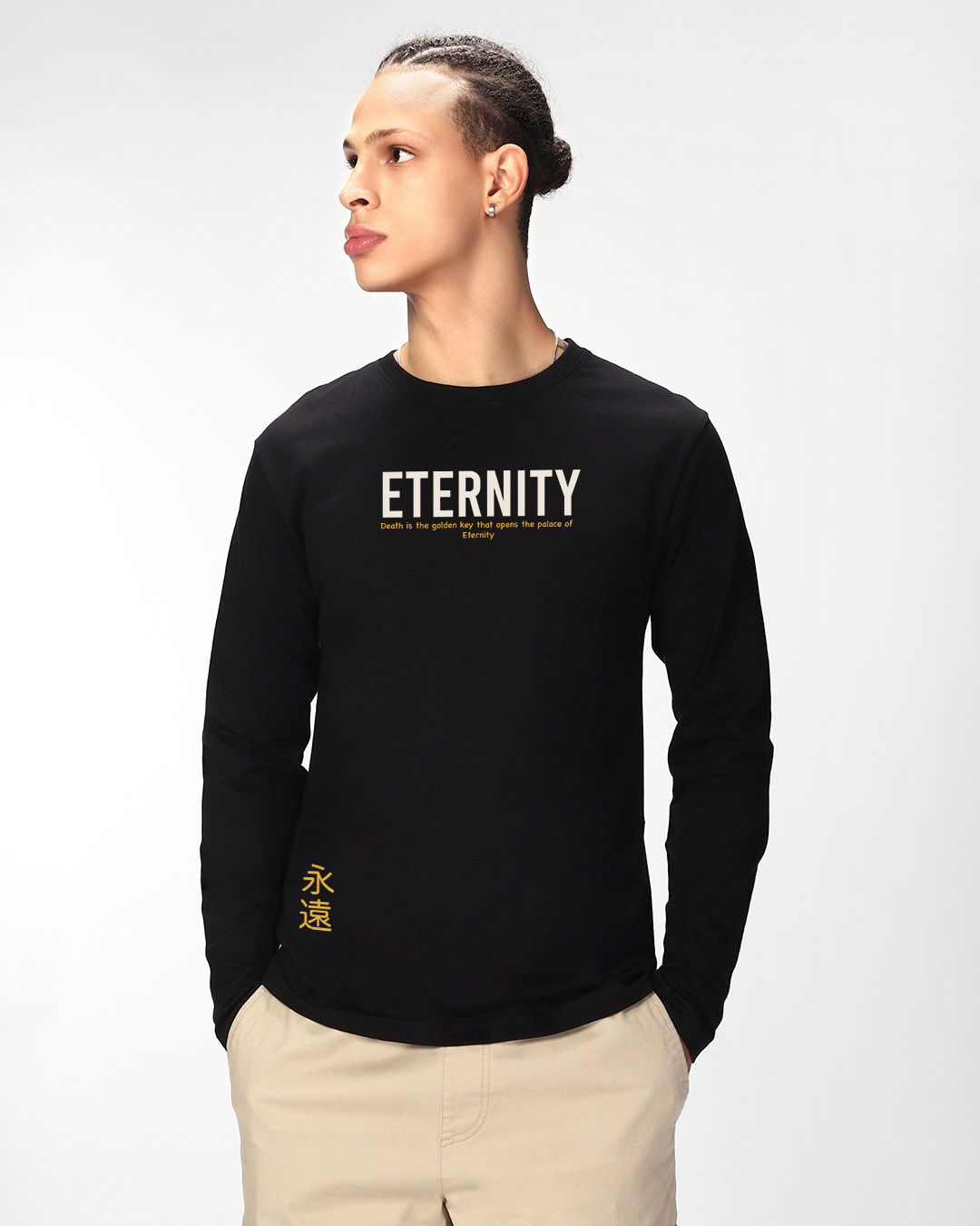 Shop Men's Black Eternity Graphic Printed T-shirt-Back