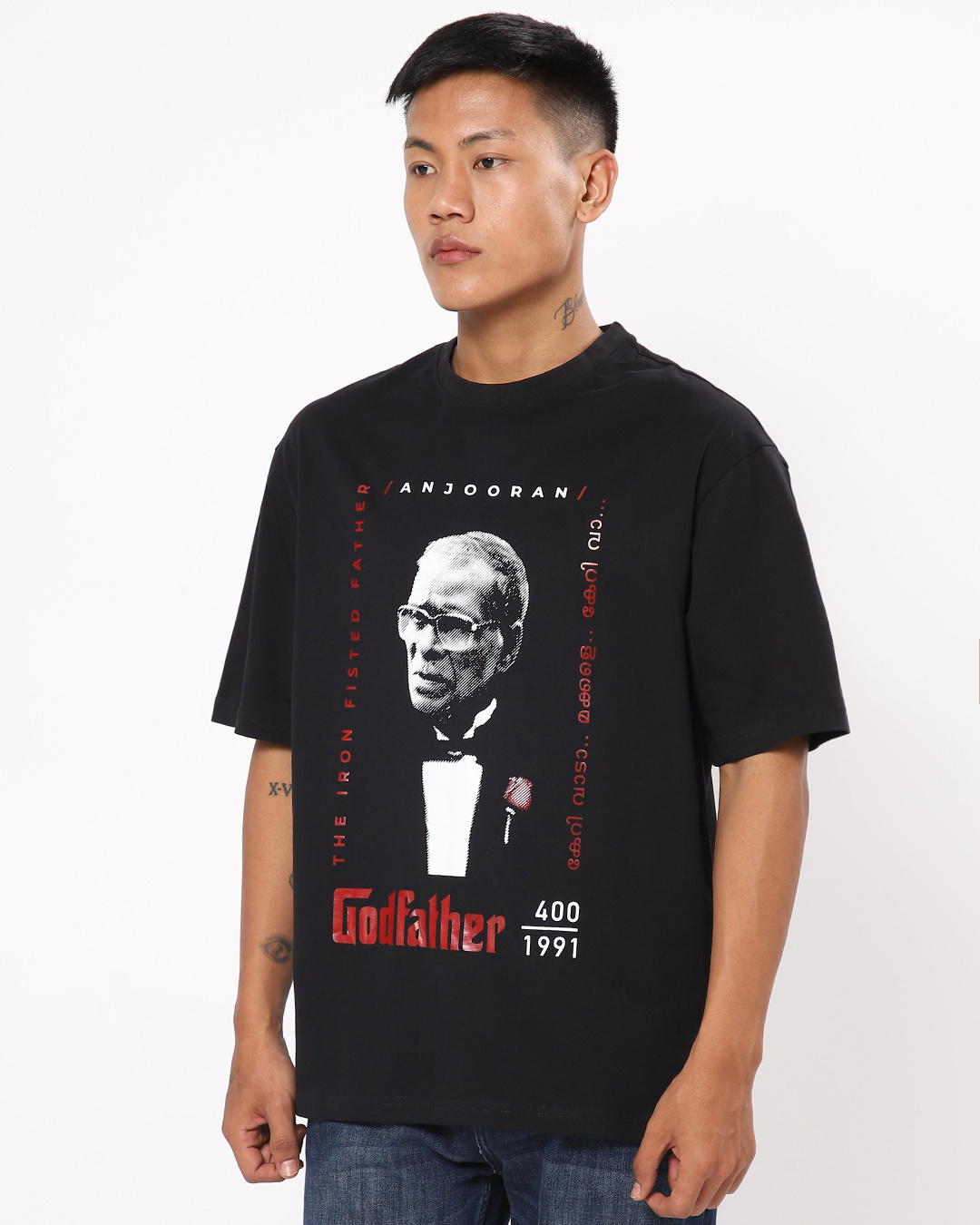 Shop Men's Black Godfather Graphic Printed Oversized T-shirt-Back