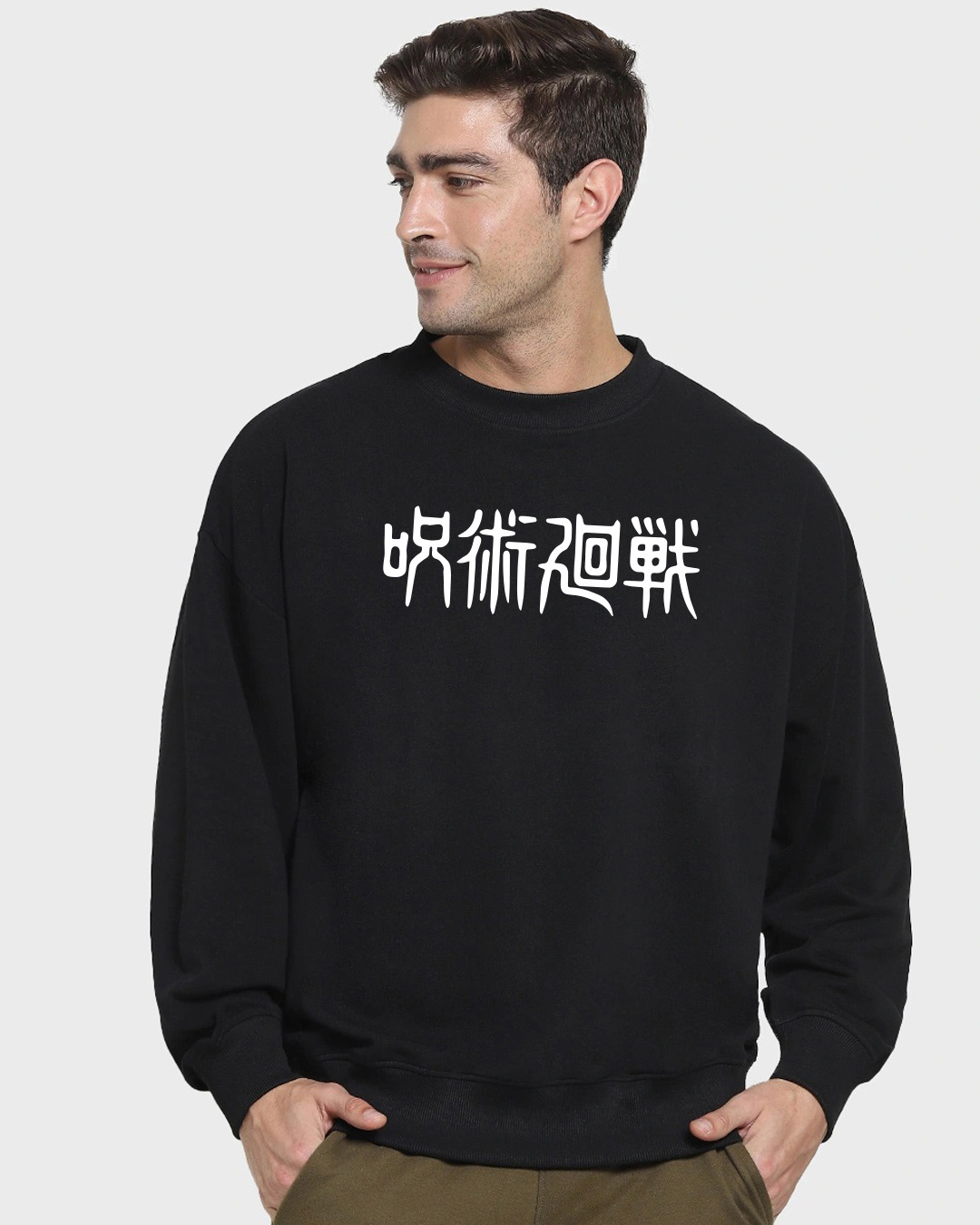 Shop Men's Black Gojo Domain Graphic Printed Oversized Sweatshirt-Back