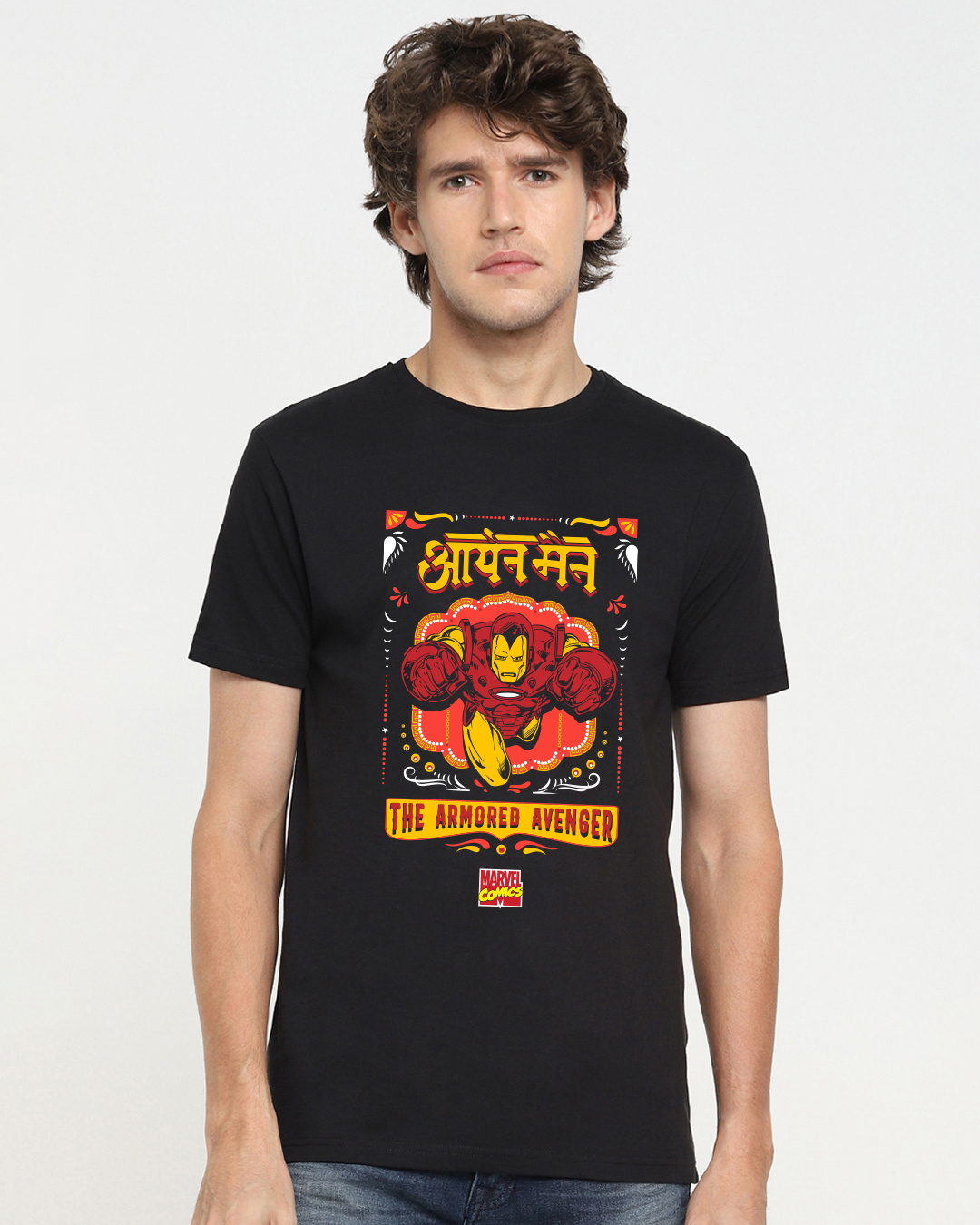 Shop Men's Black Iron Man Epic Graphic Printed T-shirt-Back
