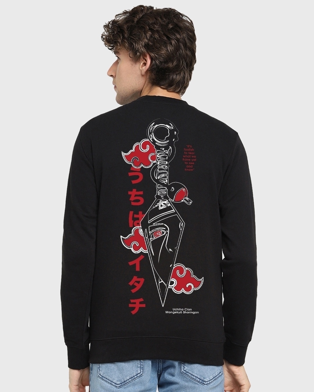 Buy Men's Black Itachi Of Sharingan Graphic Printed Sweatshirt Online ...