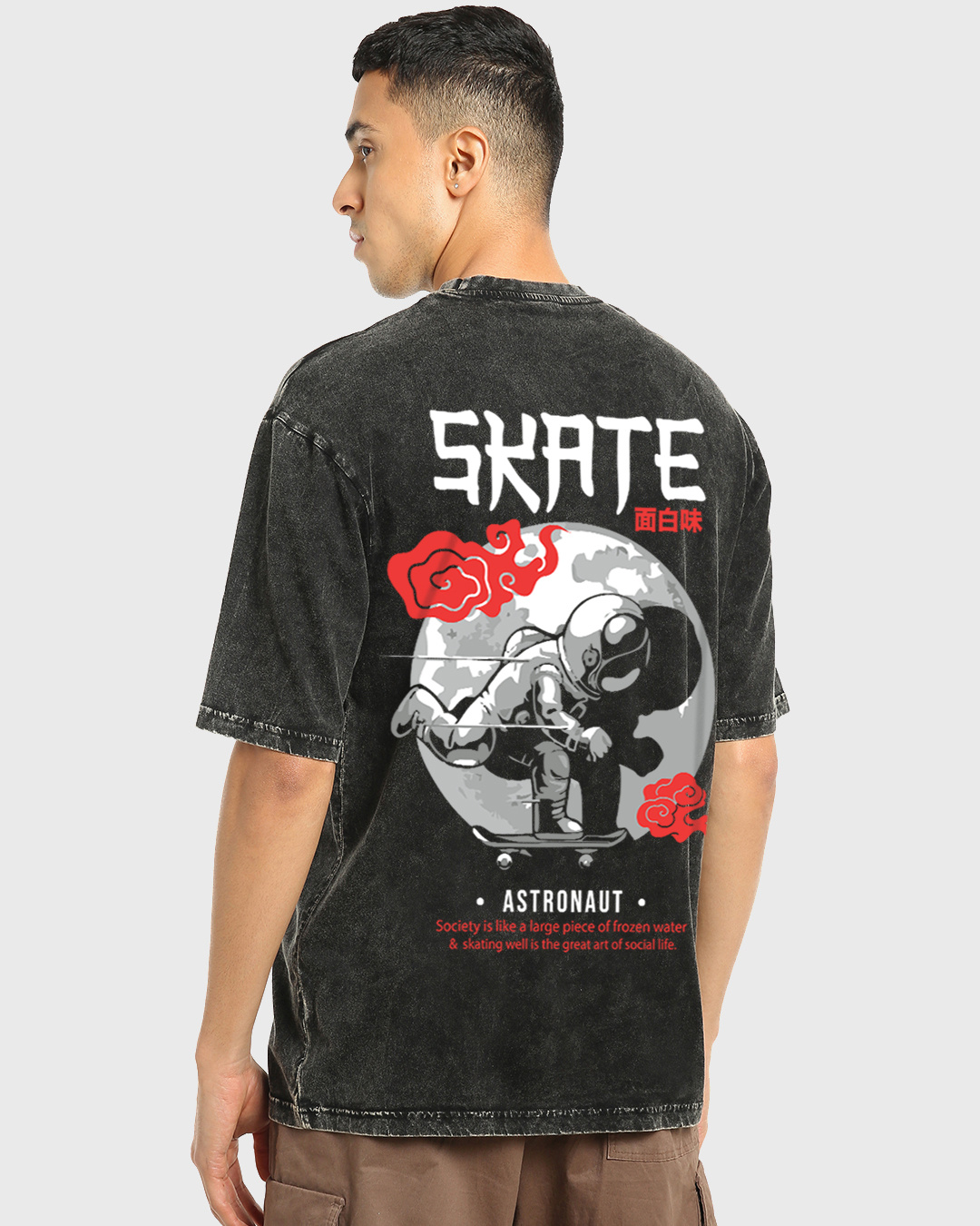 T-shirt Infamous Homme - Noir - XL - Manches Courtes - Design Skate Star - Occasion