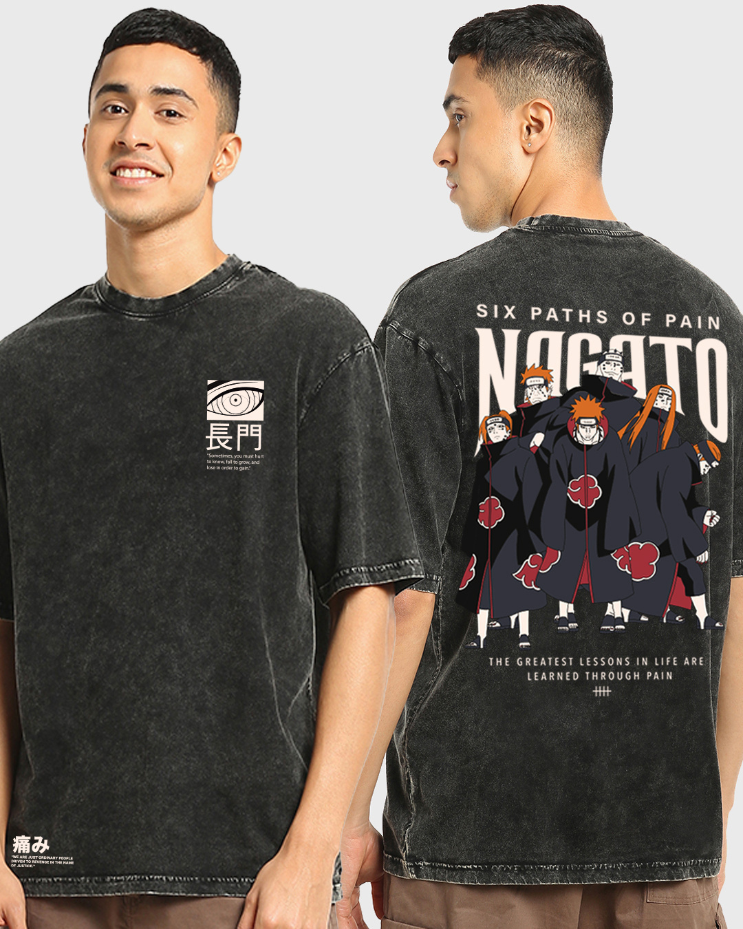 Buy Men's Black Nagato Graphic Printed Oversized T-shirt Online at Bewakoof