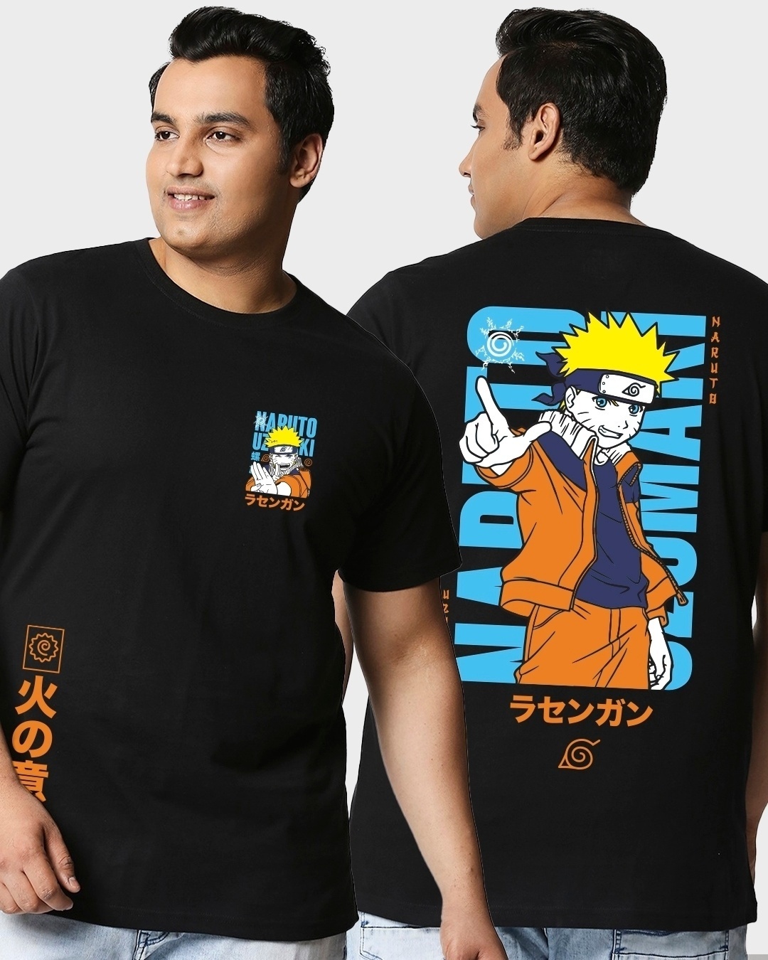 Buy Men's Black Naruto Uzumaki Dattebayo Graphic Printed Plus Size T ...