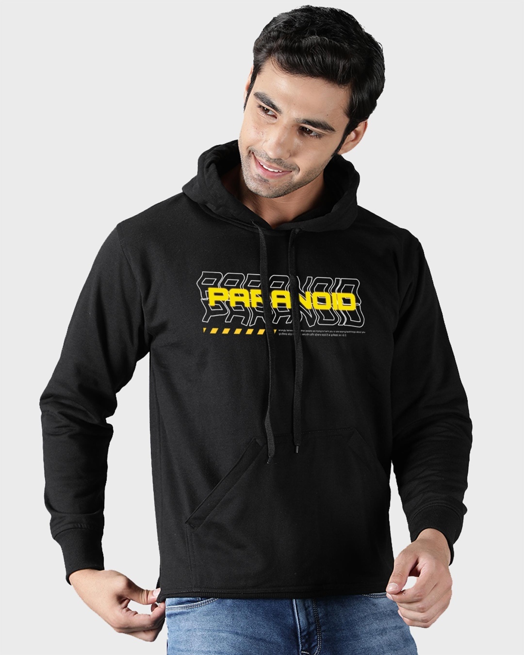 paranoise swoosh hoodie