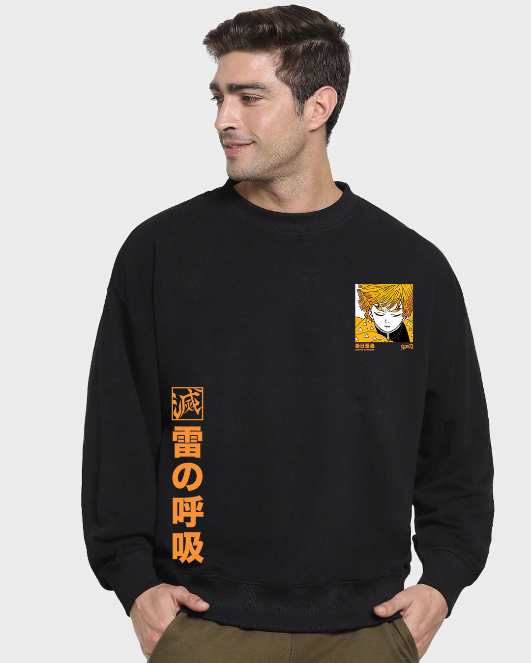 Shop Men's Black Thunder Breathing Zenitsu Graphic Printed Oversized Sweatshirt-Back