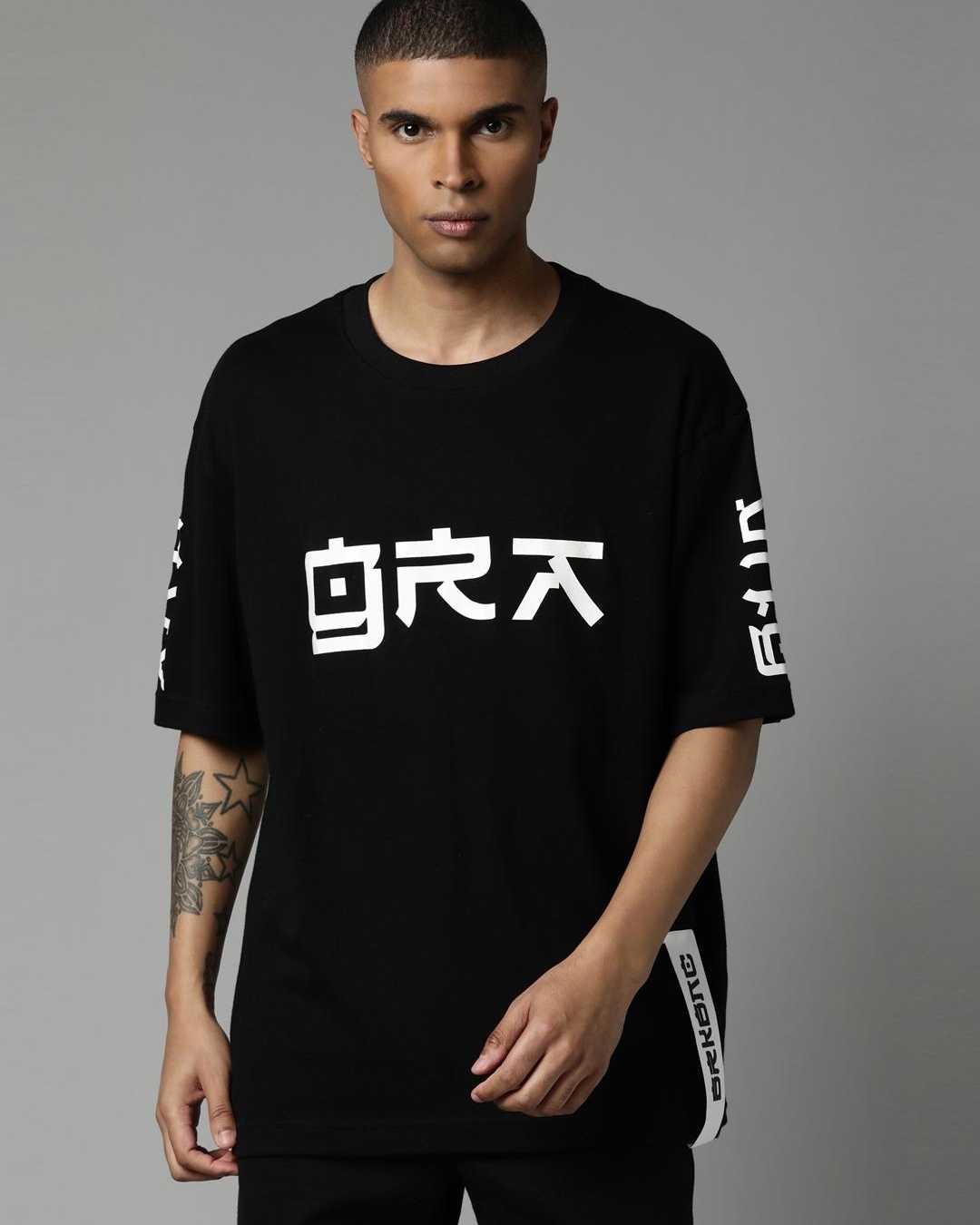 Buy Mens Black Typography Oversized Fit T Shirt Online At Bewakoof 7708