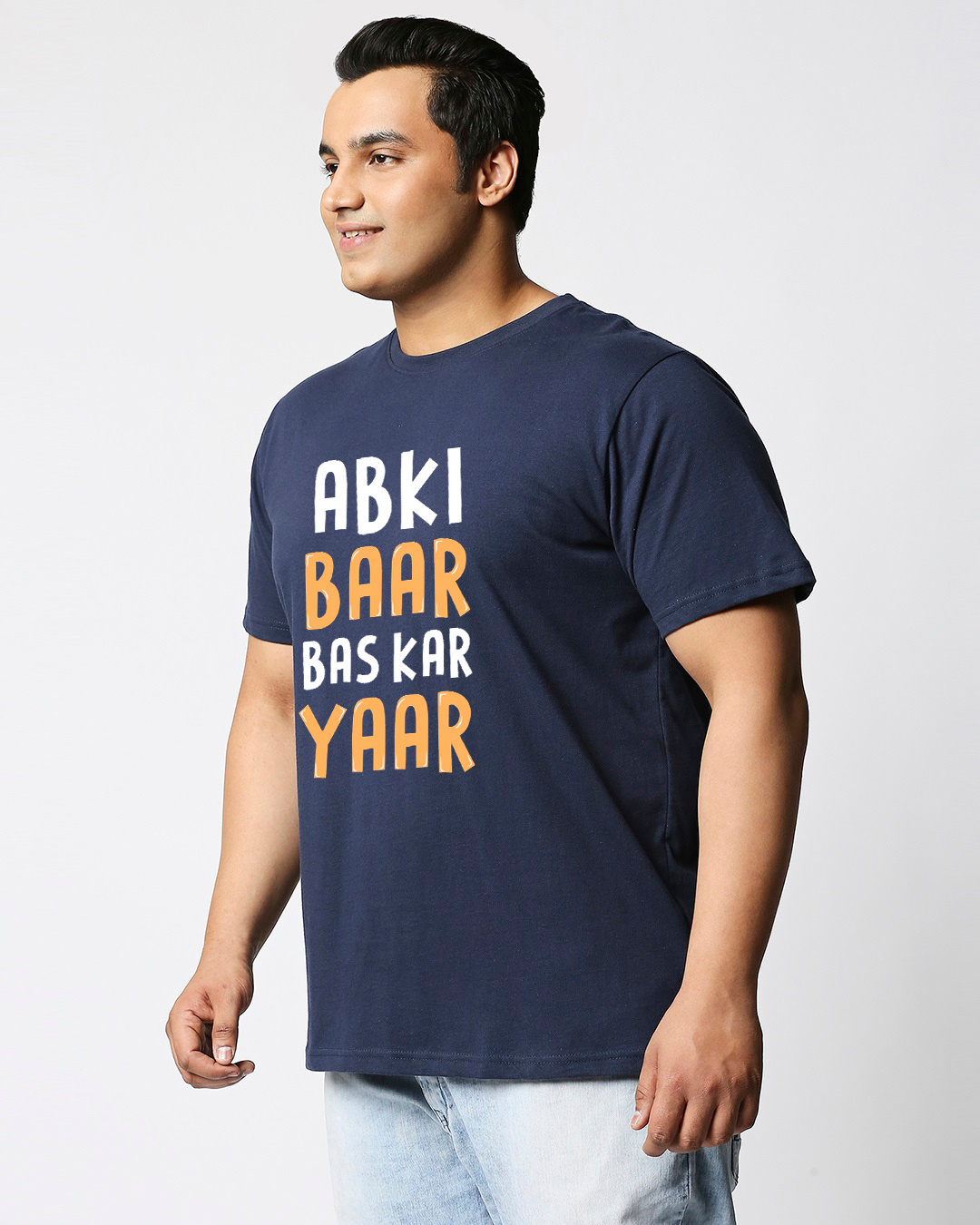 Shop Men's Blue Abki Baar Typography Plus Size T-shirt-Back