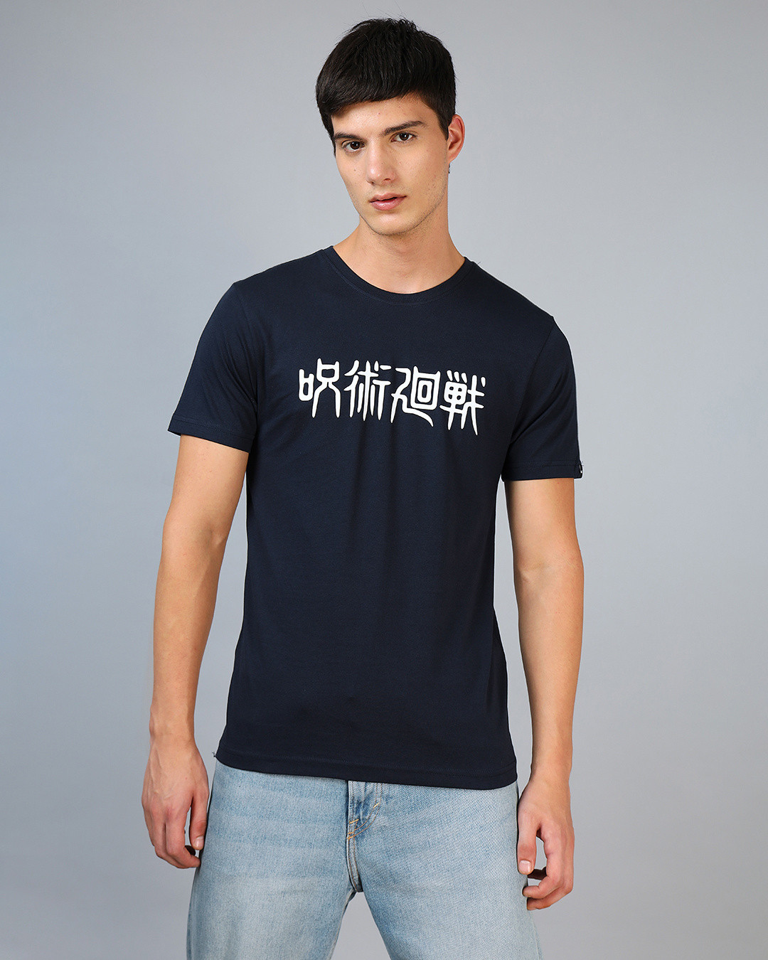 Shop Men's Blue Gojo Domain Graphic Printed T-shirt-Back