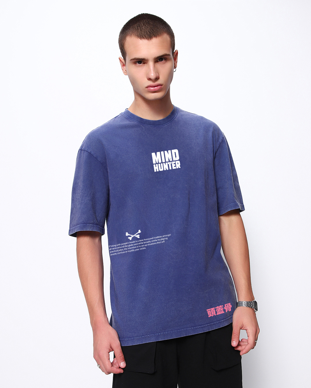 Shop Men's Blue Mind Hunter Graphic Printed Oversized T-shirt-Back