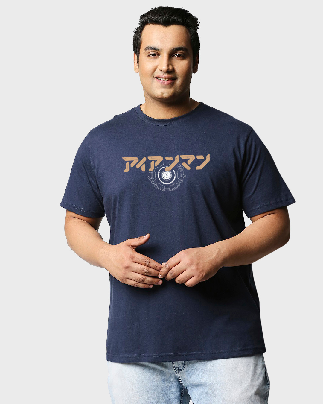 Shop Men's Blue Techno Iron Man Graphic Printed Plus Size T-shirt-Back