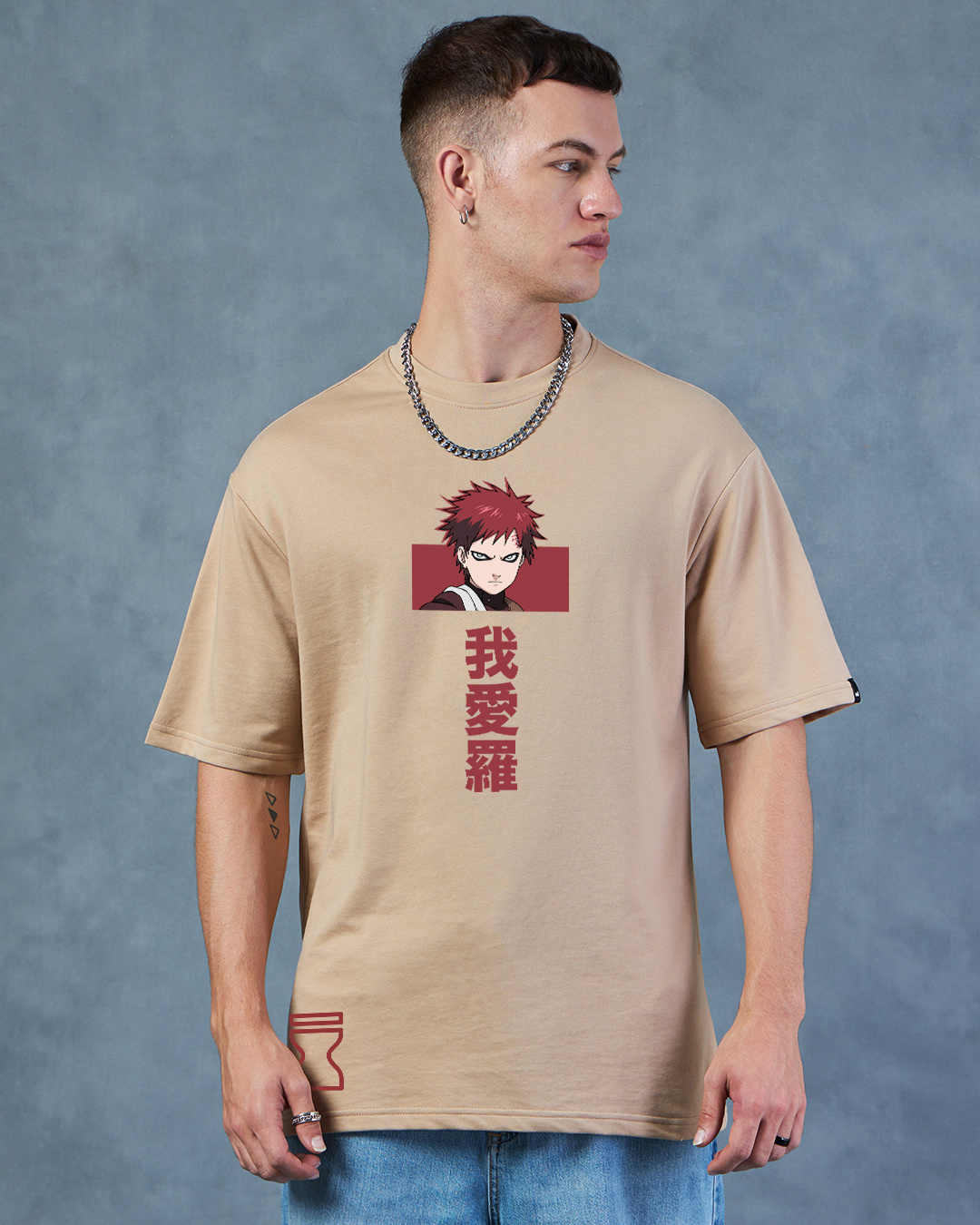 Shop Men's Brown Gaara Desert Graphic Printed Oversized T-shirt-Back