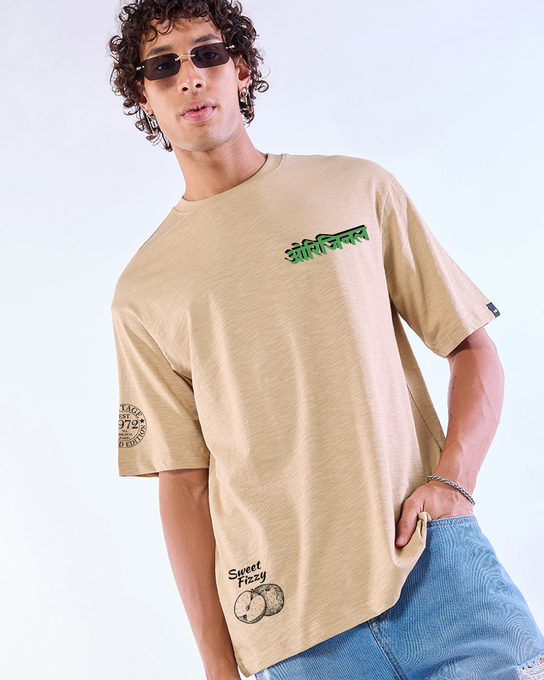 Shop Men's Ginger Root Brown Apple Affair Graphic Printed Oversized T-shirt-Back