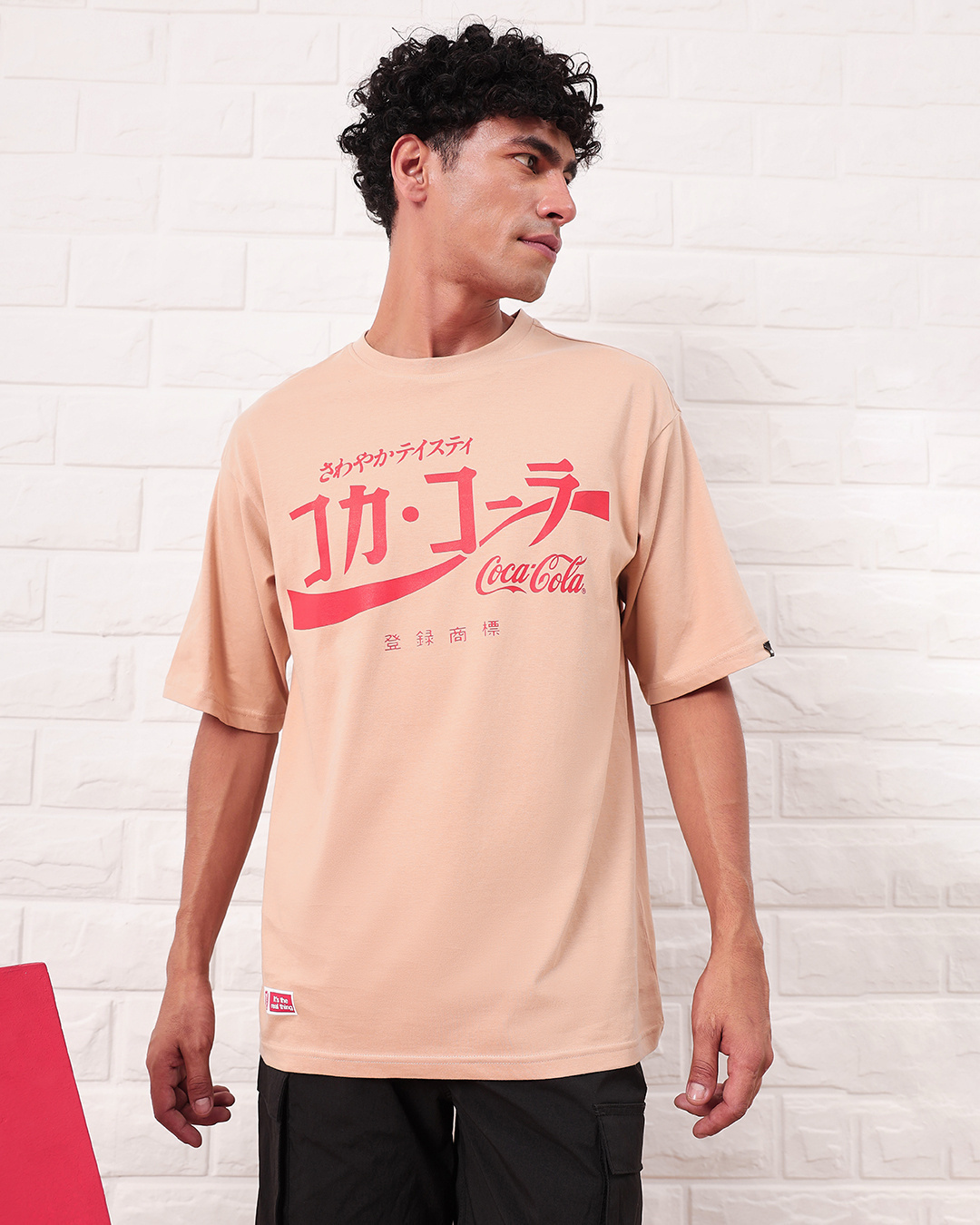 Shop Men's Brown JAP Coke Graphic Printed Oversized T-shirt-Back