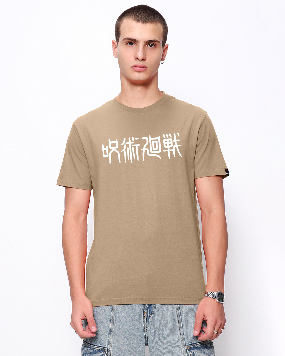 Shop Men's Brown Toji Graphic Printed T-shirt-Back