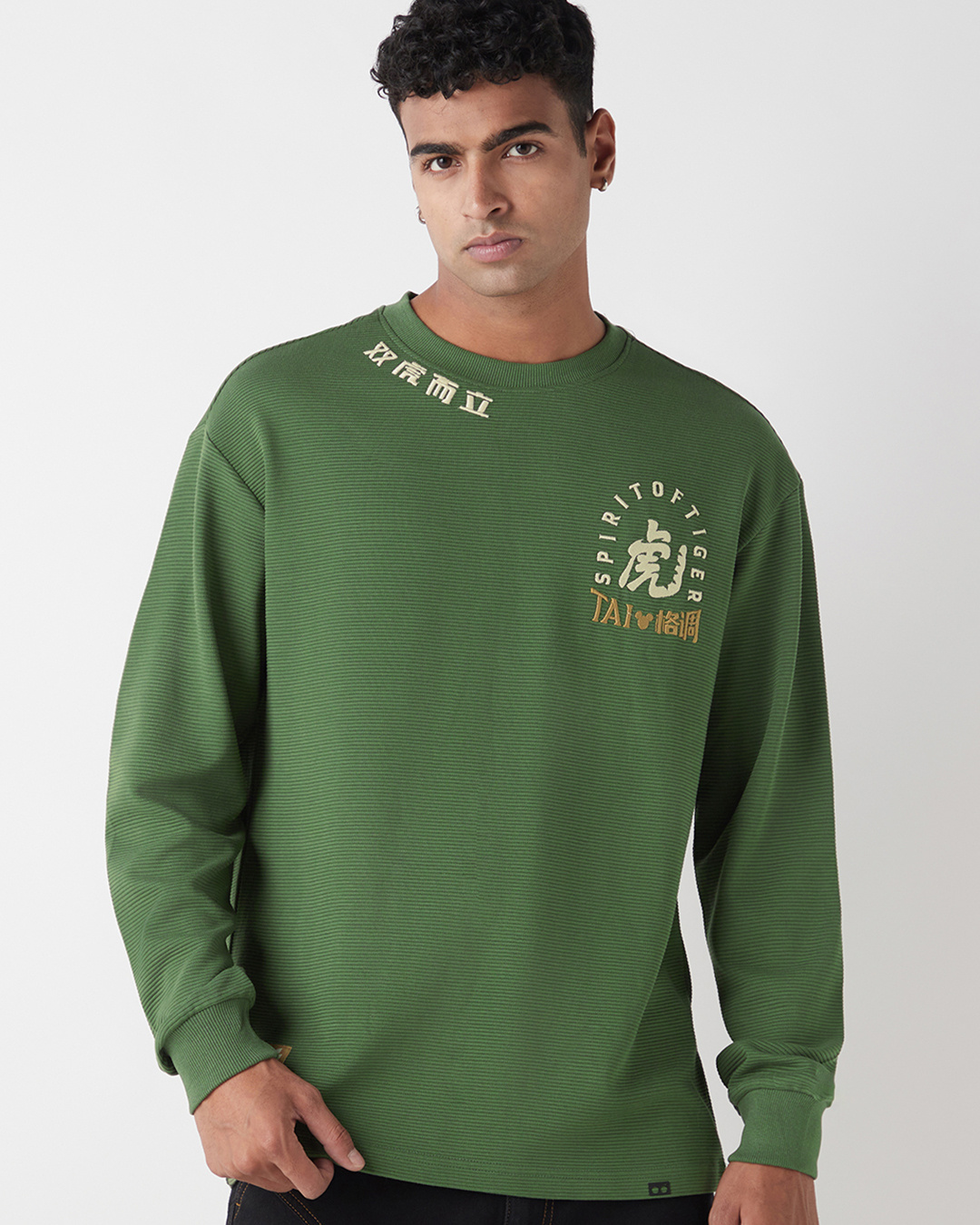 T-shirt Femme Free Spirit Green Taille L - Neuf Avec étiquettes, Couleur Verte, Coupe Regular
