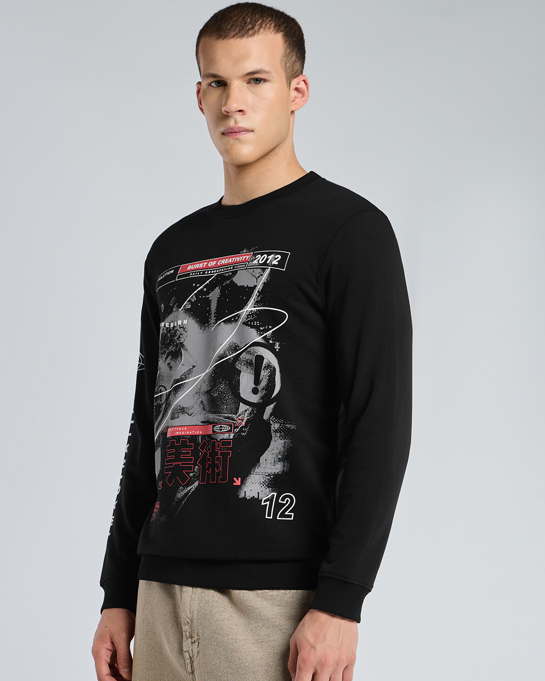 Shop Men's Jet Black Frame Born Graphic Printed Sweatshirt-Back