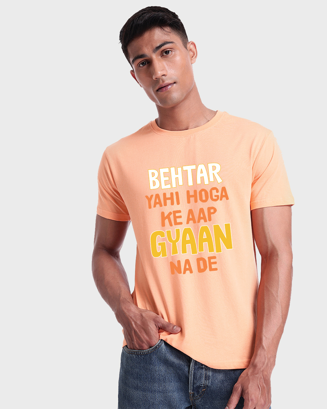 Buy Mens Ornage Gyaan Typography T Shirt Online At Bewakoof 