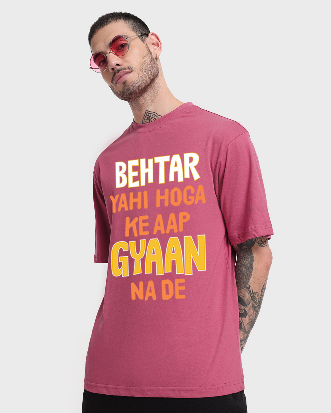 Geyan Deben Na Please Printed Men's High Quality Tee In Resonable Price main image 1