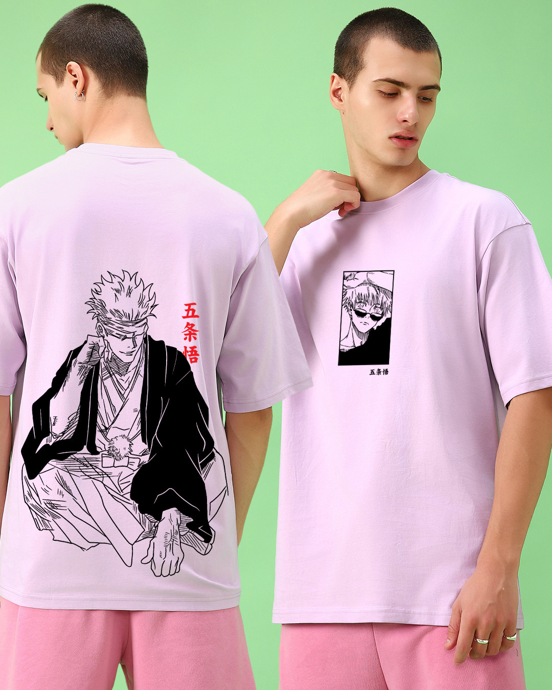 Buy Men's Purple Jujutsu Sorcerer Graphic Printed Oversized T-shirt ...