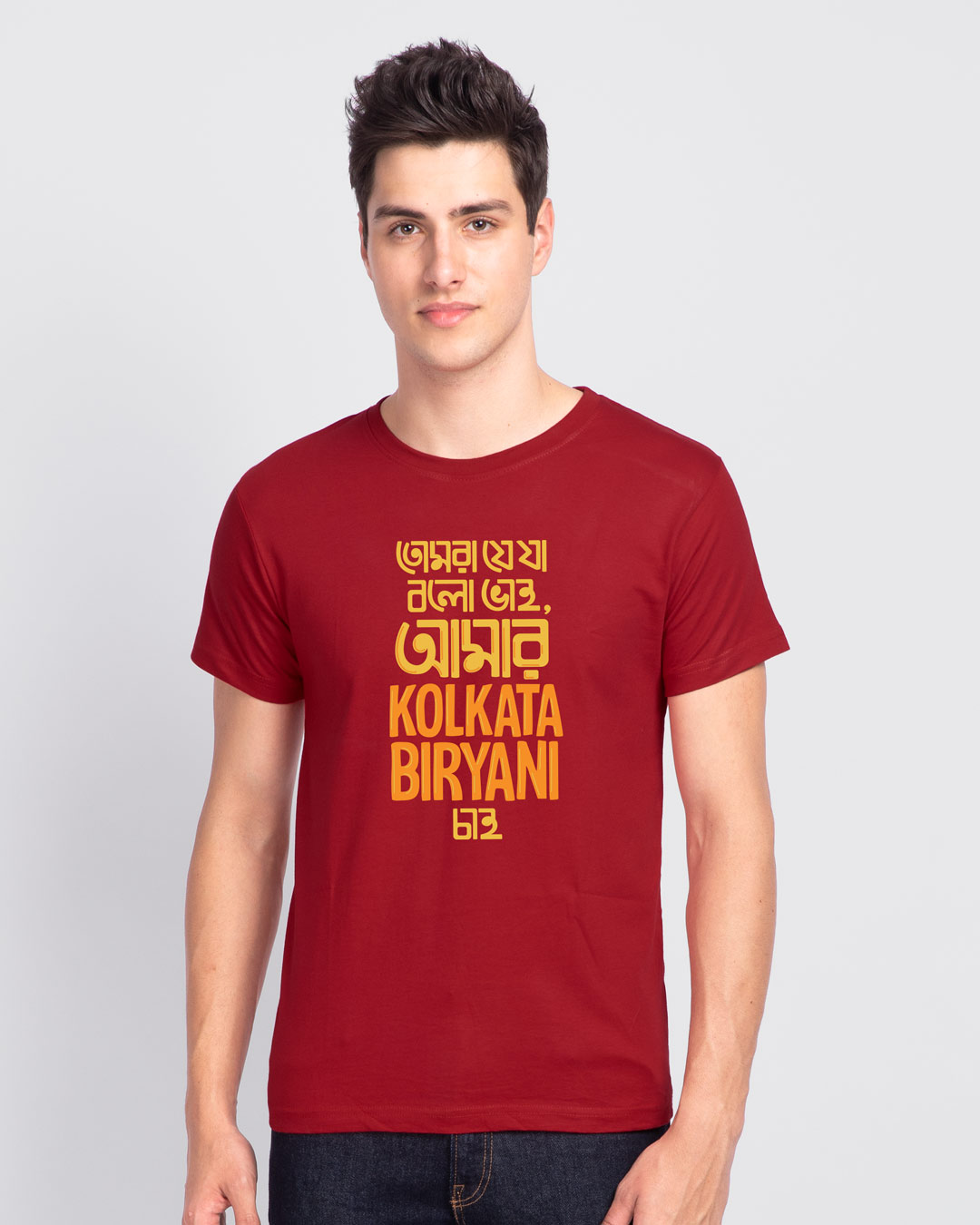 Buy Men's Red Kolkata Biryani Typography T-shirt Online at Bewakoof
