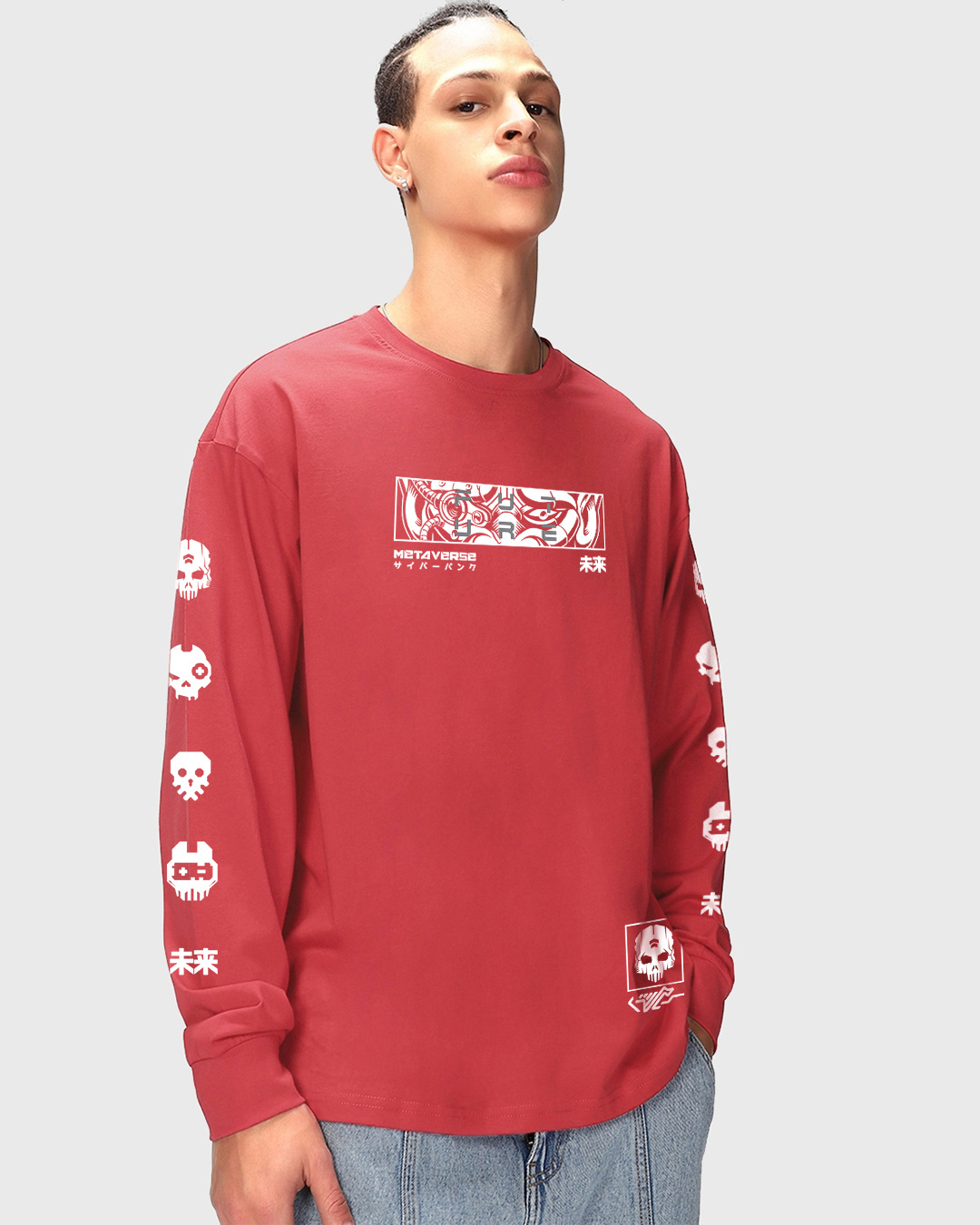 Shop Men's Red Metaverse Graphic Printed Oversized T-shirt-Back