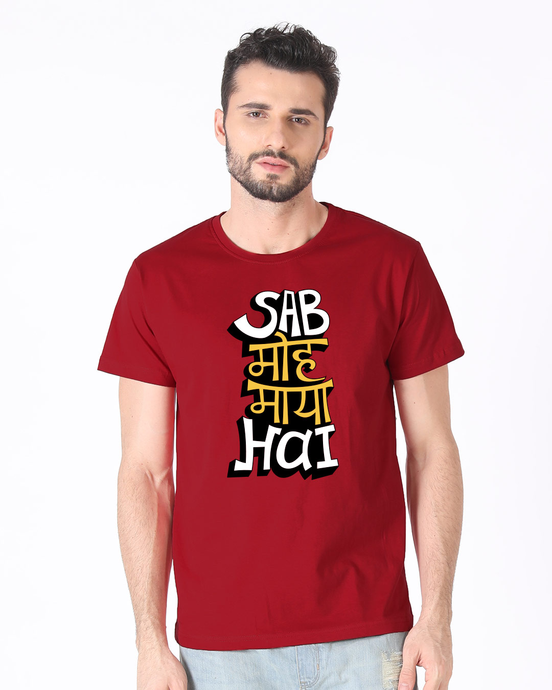 Buy Men's Red Sab Moh Maya Hai Vintage Typography T-shirt Online at ...