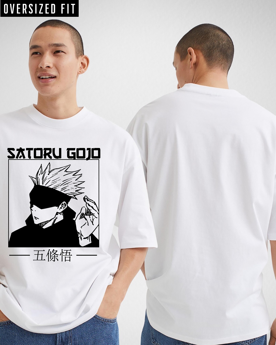 Buy Mens White Satoru Gojo Graphic Printed Oversized T Shirt Online At