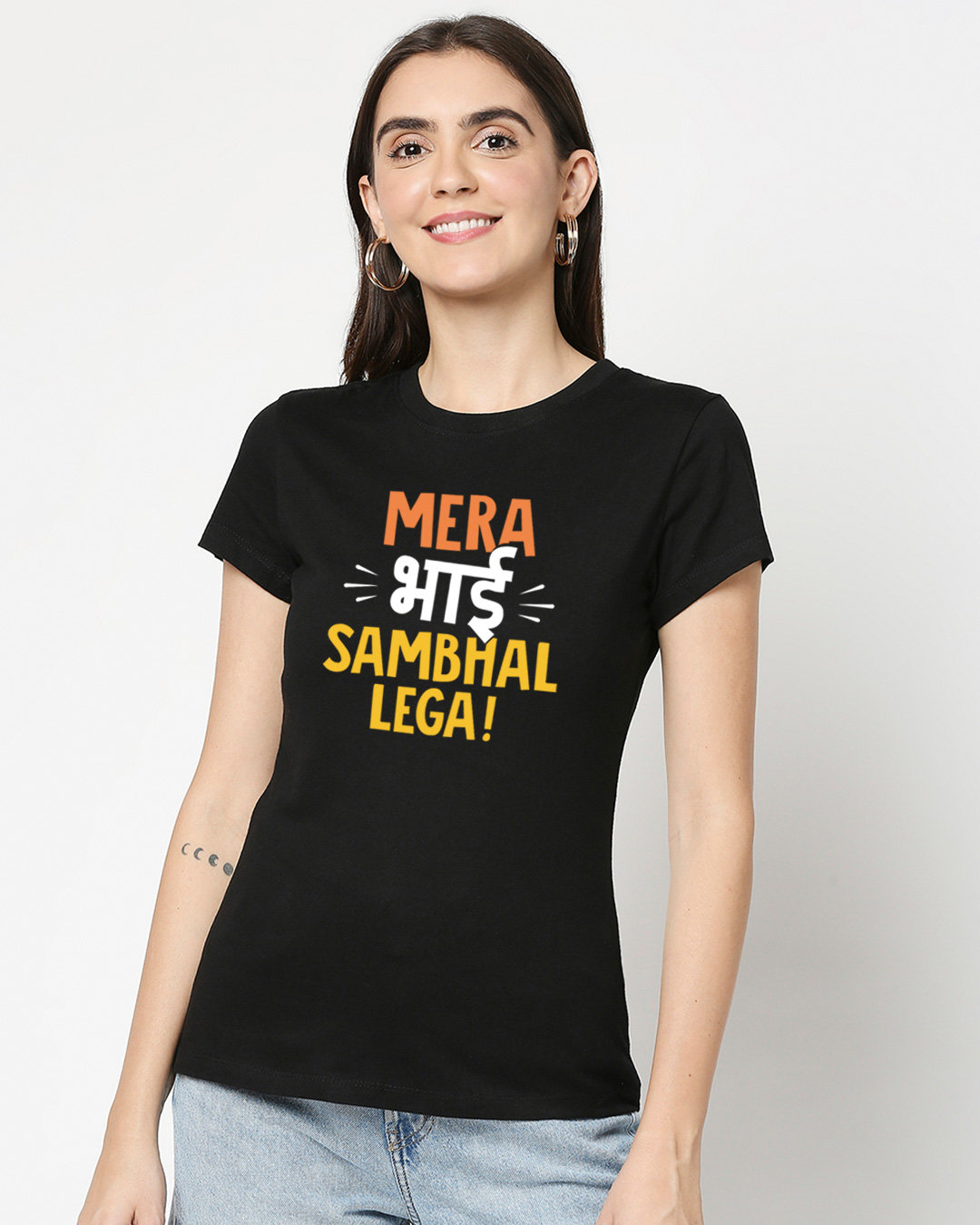 Shop Women's Mera Bhai Sambhal Lega Slim Fit T-shirt-Back