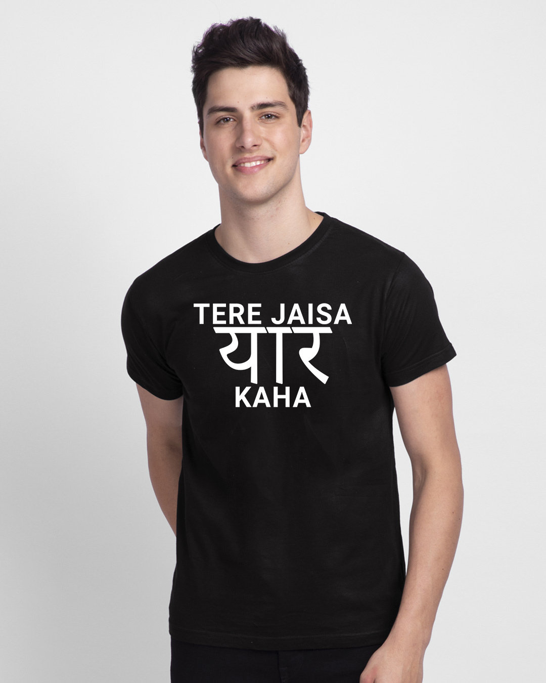 Buy Tere Jaisa Yaar Kahan Men Friends Theme T-Shirt for Men Black ...