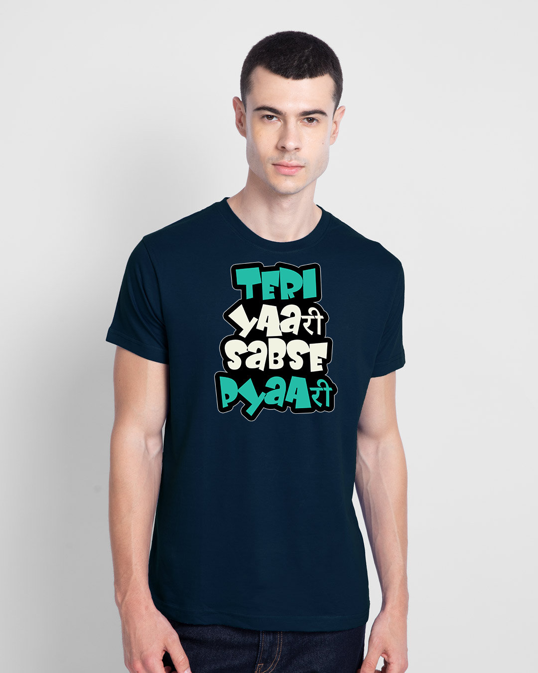 Buy Teri Yaari Sabse Pyari Men Friends Theme T-Shirt Online at Bewakoof