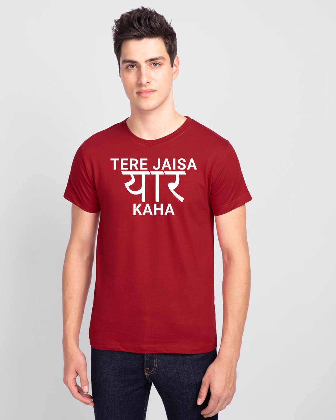 bewakoof t shirts tere jaisa yaar kahan