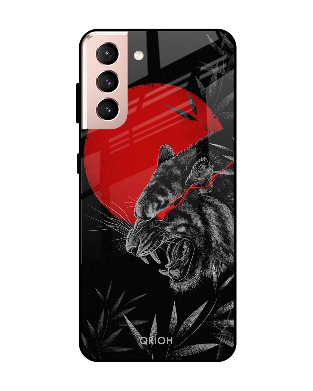Shop Moon Tiger Printed Premium Glass Cover For  S21 Plus(Impact Resistant-Back
