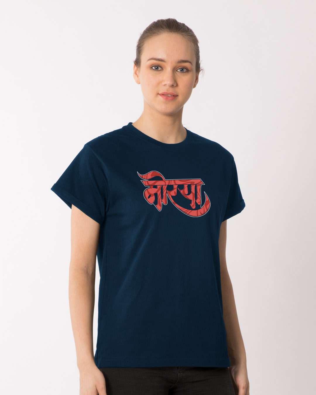 Shop Morya Boyfriend T-Shirt-Back