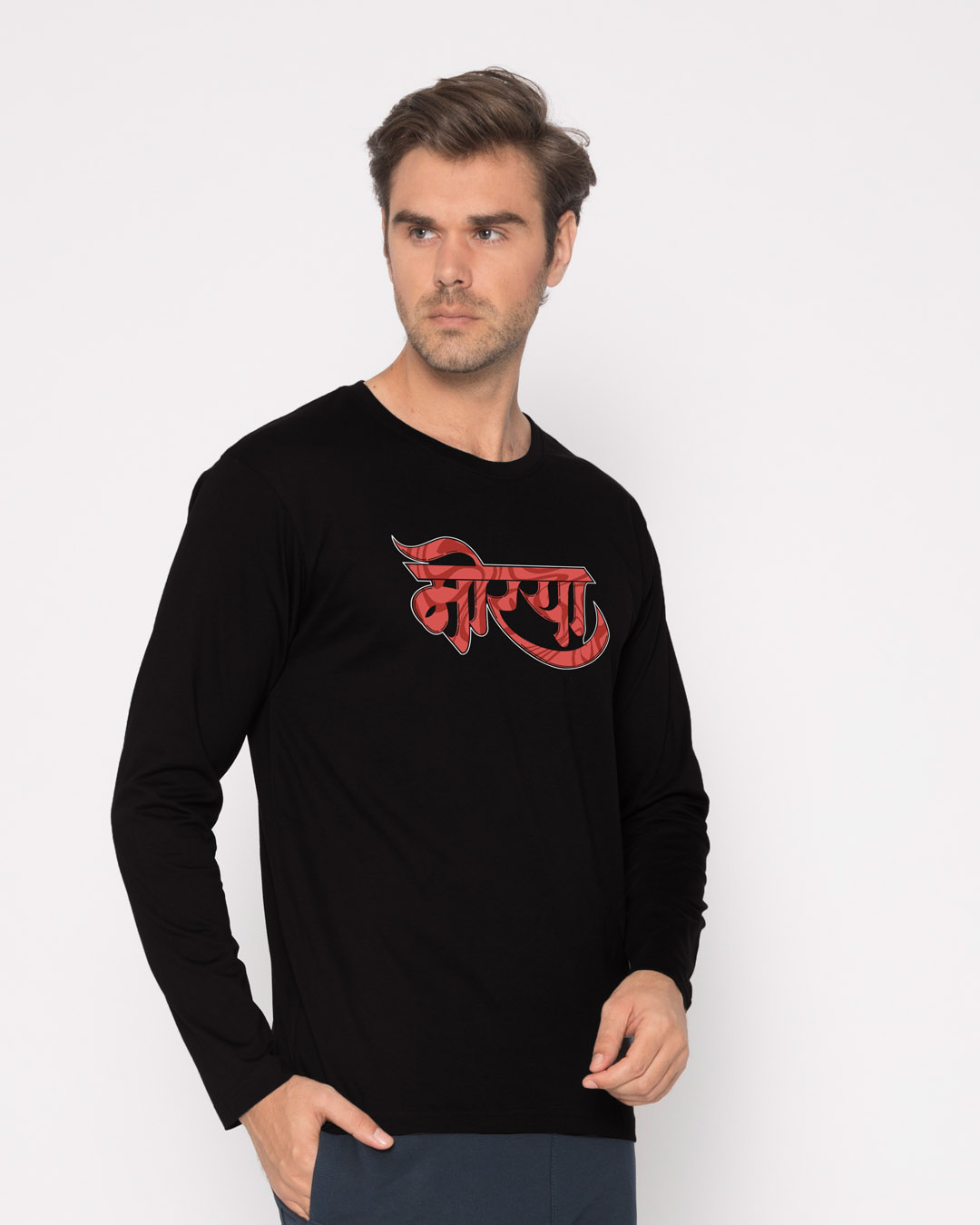 Shop Morya Full Sleeve T-Shirt-Back