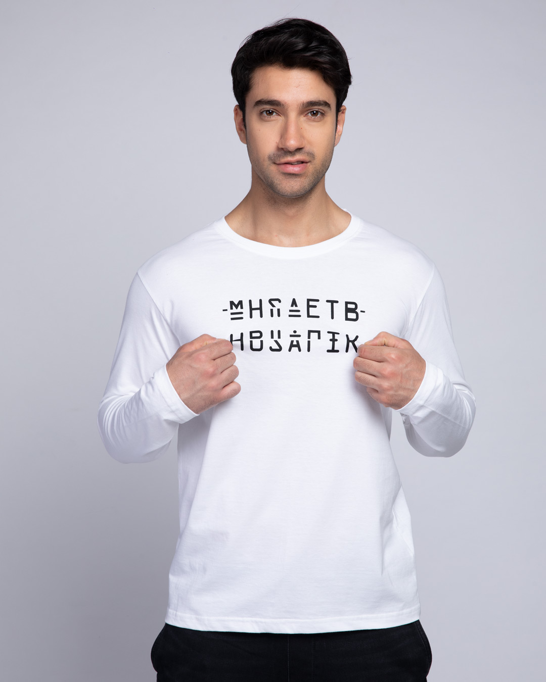 Shop Musafir Full Sleeve T-Shirt (Hidden Message)-Back