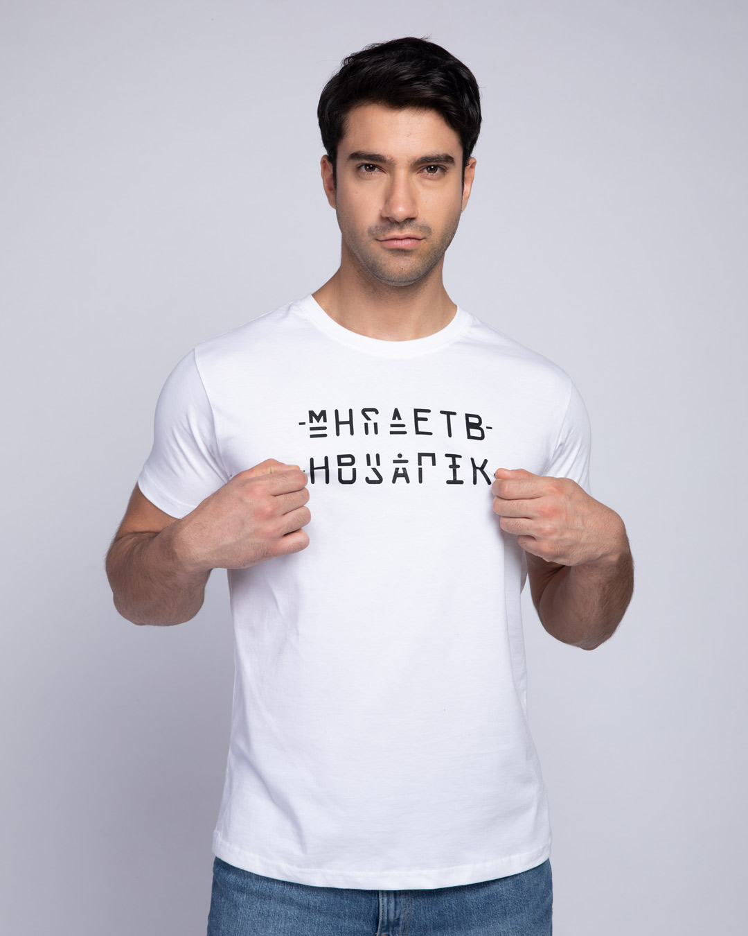 Shop Musafir Half Sleeve T-Shirt (Hidden Message)-Back