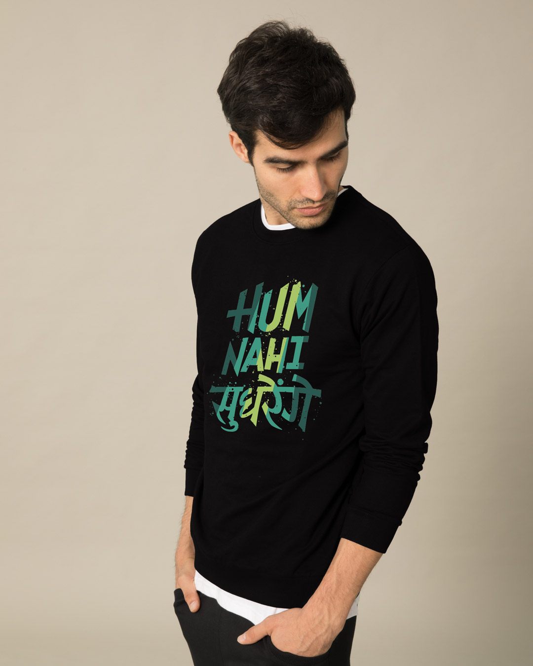 Shop Nahi Sudhrenge Fleece Light Sweatshirt-Back